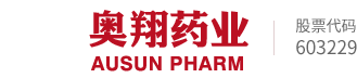 开云手机端平台-开云(中国)药业